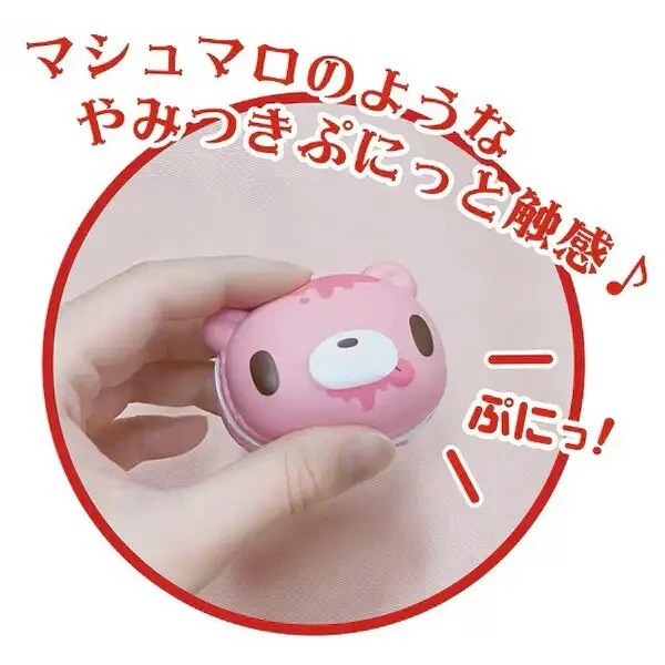 GLOOMY The Naughty Grizzly Squeeze Mascot Macaron Keychain